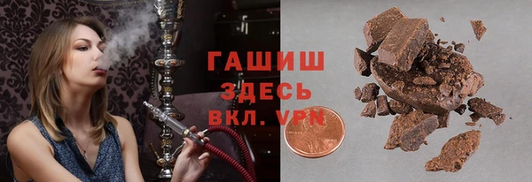 первитин Дмитров