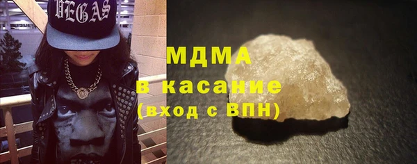 героин Дмитриев