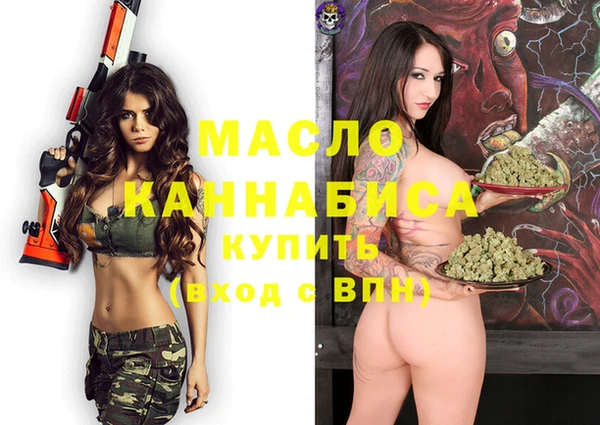 героин Дмитриев