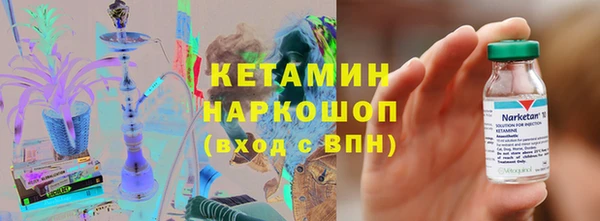 героин Дмитриев