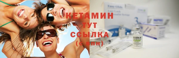 первитин Дмитров