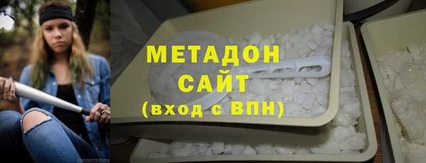 первитин Дмитров