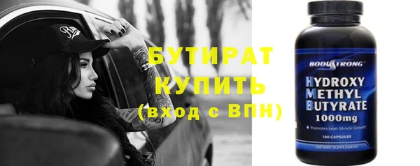 героин Дмитриев