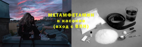 героин Дмитриев