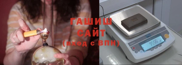 твердый Дмитровск
