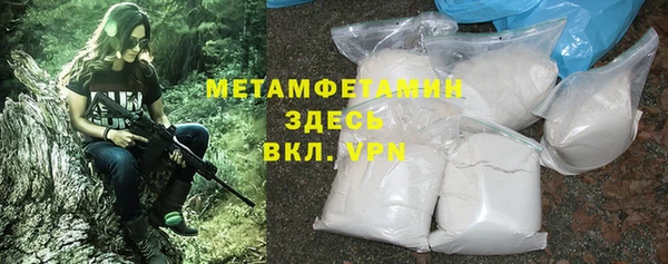 героин Дмитриев