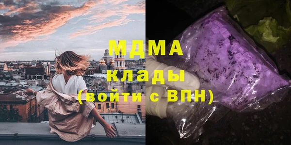 первитин Дмитров