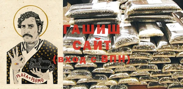 героин Дмитриев