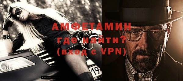 героин Дмитриев