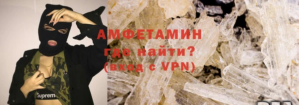 героин Дмитриев