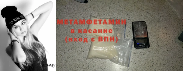 твердый Дмитровск