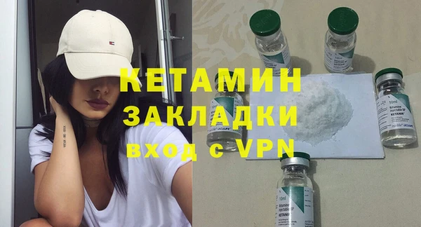 героин Дмитриев