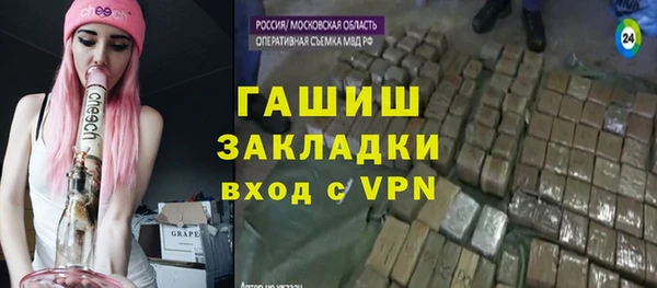 первитин Дмитров