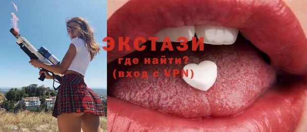 первитин Дмитров