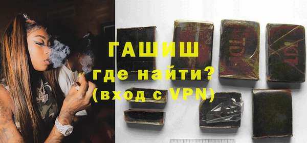 героин Дмитриев