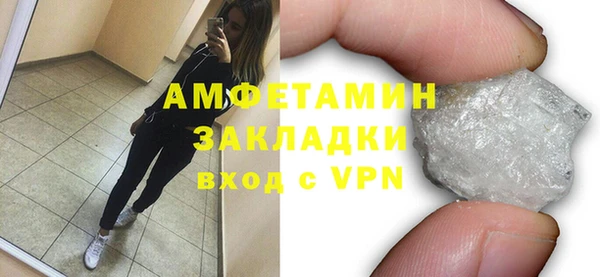 героин Дмитриев