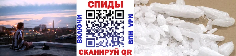 Купить закладки  Пролетарск  Первитин винт 