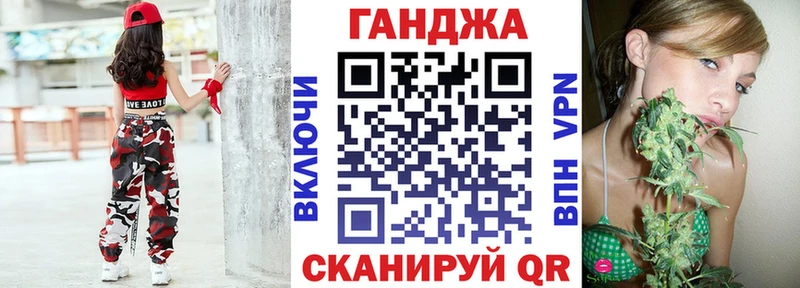 Канабис Bruce Banner  Купить закладки  Пролетарск 